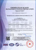 Κίνα Zhangjiagang Lyonbon Furniture Manufacturing Co., Ltd Πιστοποιήσεις
